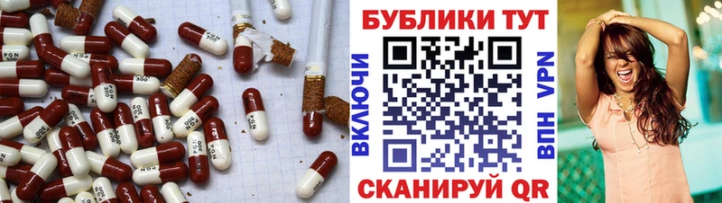 Ecstasy бентли  где можно купить   Гремячинск 