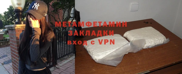 apvp Белоозёрский