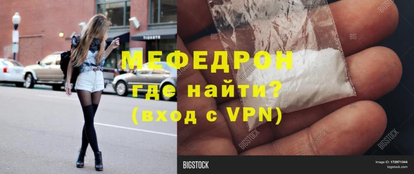 дистиллят марихуана Богородицк