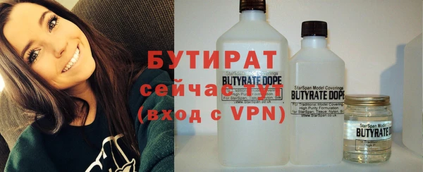 apvp Белоозёрский