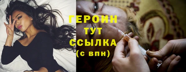 apvp Белоозёрский