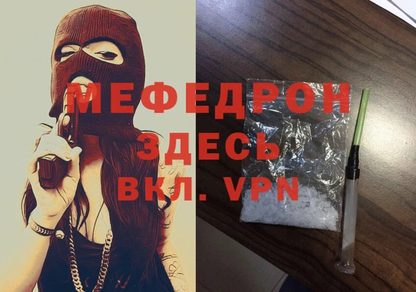 apvp Белоозёрский