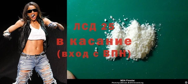 apvp Белоозёрский