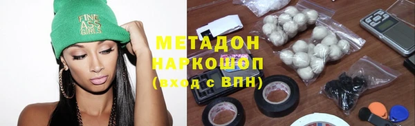 apvp Белоозёрский