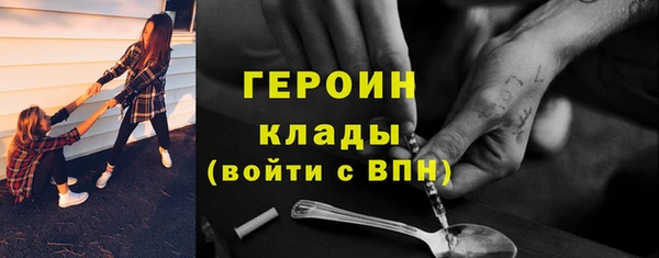 apvp Белоозёрский