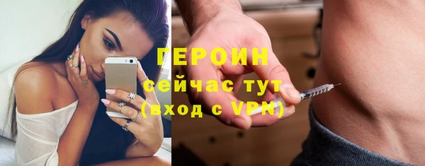 apvp Белоозёрский