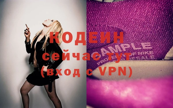 apvp Белоозёрский