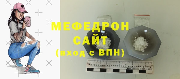 apvp Белоозёрский