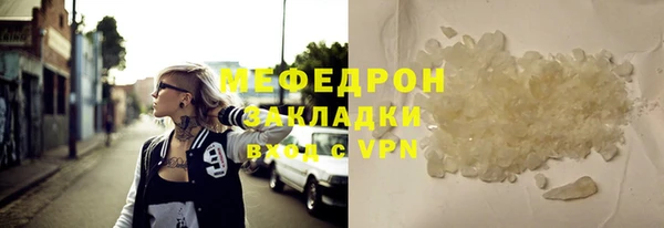 apvp Белоозёрский