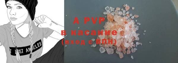 марки nbome Гусиноозёрск