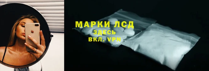 гашиш Белокуриха
