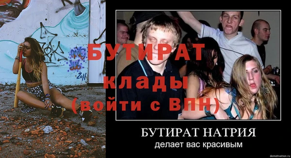 мет Зерноград