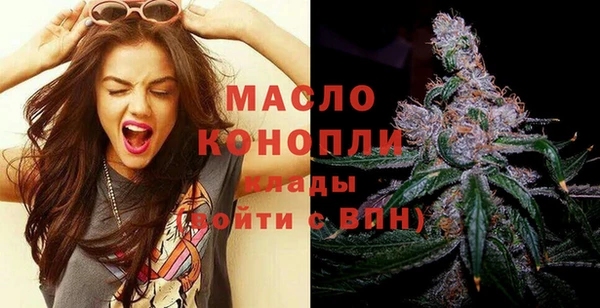 гашиш Белокуриха