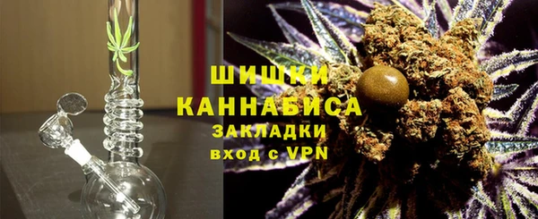 соль курить ск Беломорск