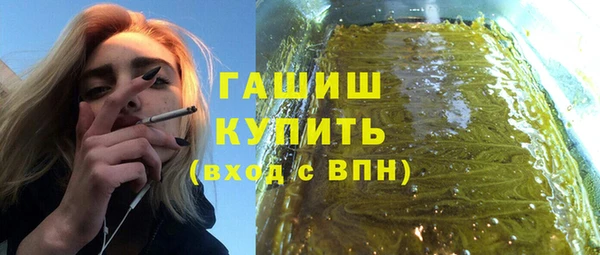apvp Белоозёрский