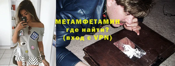 гашиш Белокуриха