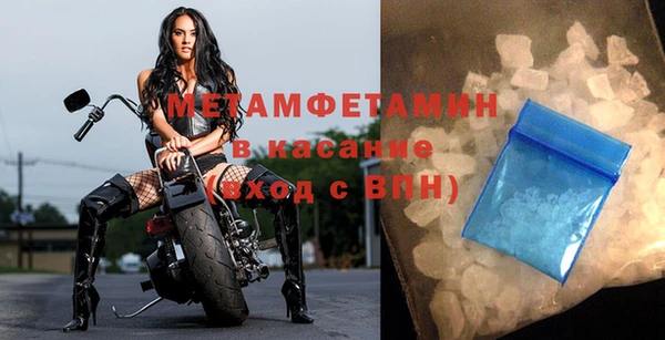 apvp Белоозёрский