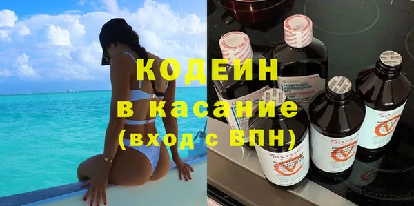 гашиш Белокуриха