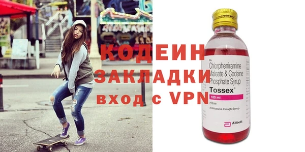гашиш Белокуриха