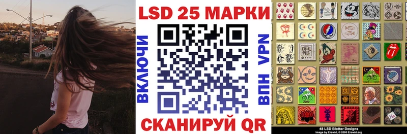 наркота  Гремячинск  Марки NBOMe 1500мкг 